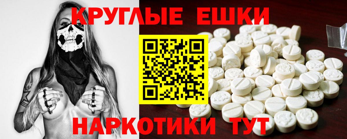 НБОМе Отрадное