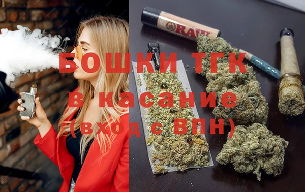 дживик Нефтекумск