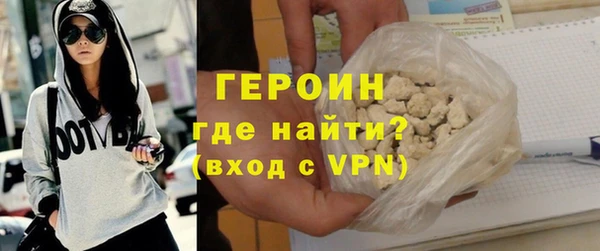 дживик Нефтекумск
