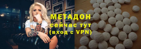 дживик Нефтекумск