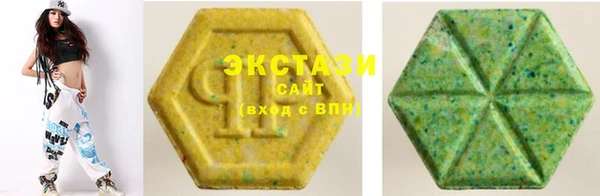 PSILOCYBIN Новокубанск