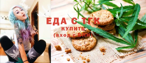 дживик Нефтекумск