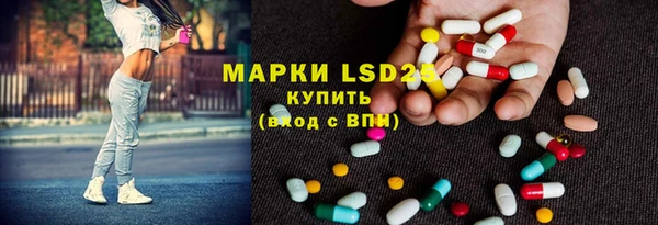 шишки Нефтегорск