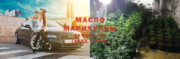 дживик Нефтекумск