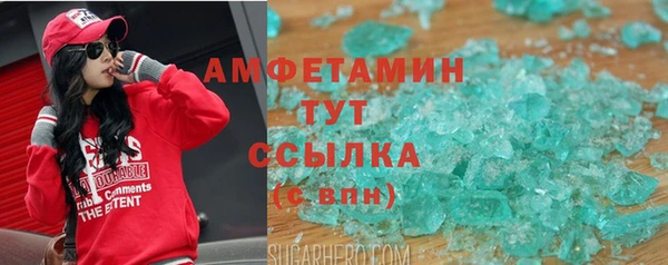 дживик Нефтекумск