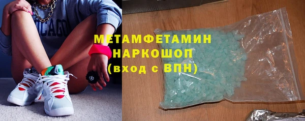 дживик Нефтекумск