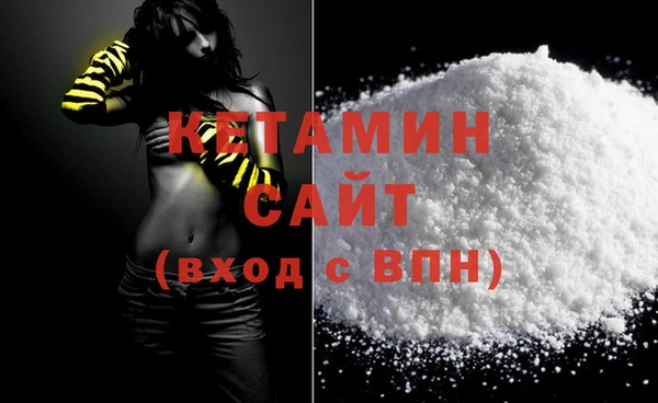 дживик Нефтекумск