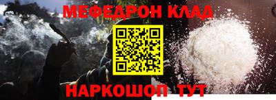 дживик Заволжье