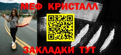 дживик Заволжье