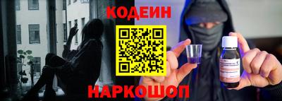первитин Заводоуковск