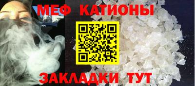 марки nbome Жуковский