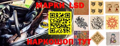 первитин Заводоуковск