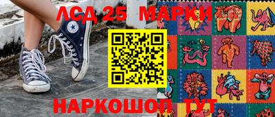 первитин Заводоуковск