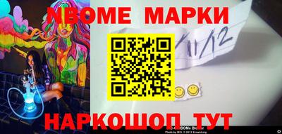 дживик Заволжье