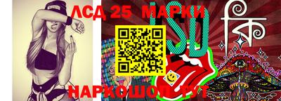 первитин Заводоуковск