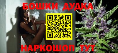 первитин Заводоуковск