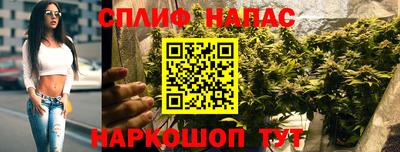 первитин Заводоуковск