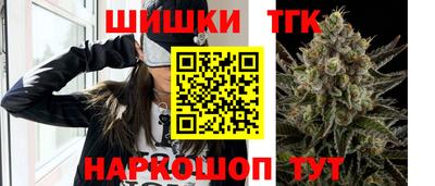 первитин Заводоуковск
