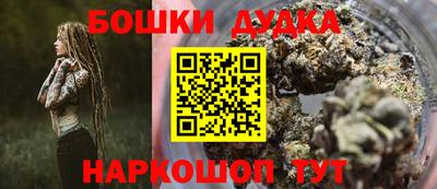 дживик Заволжье