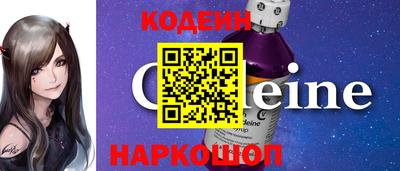 дживик Заволжье