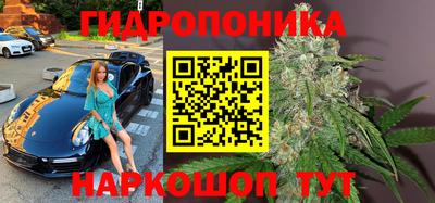 метамфетамин Абакан