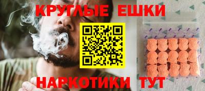 дживик Заволжье