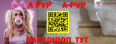 дживик Заволжье