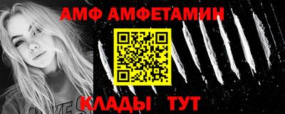 дживик Заволжье