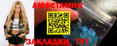 марки nbome Жуковский