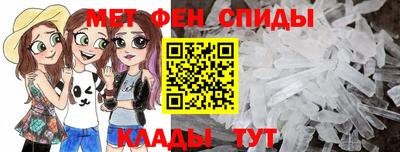 дживик Заволжье