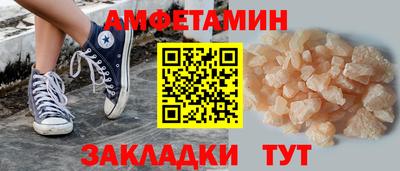 марки nbome Жуковский