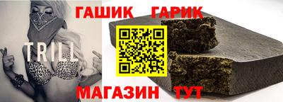 первитин Заводоуковск
