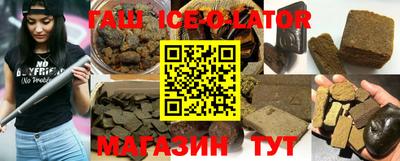 дживик Заволжье
