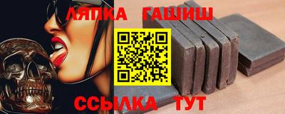 дживик Заволжье
