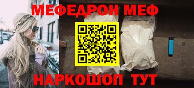 марки nbome Жуковский