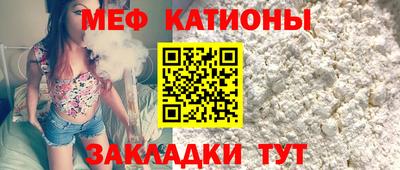 герыч Азнакаево