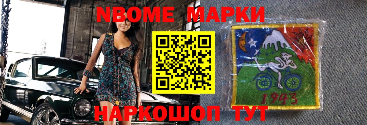 Лсд 25 экстази кислота  Вход с VPN  Отрадное  ЛСД экстази ecstasy 