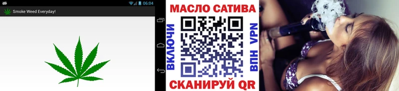 где купить наркотик  Отрадное  Дистиллят ТГК THC oil 
